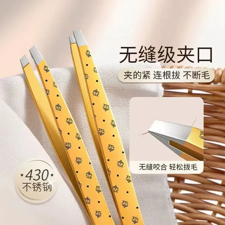 眉毛夹子拔毛钳拔胡子胡须男士专用斜口眉毛修眉夹子钳镊子不锈钢