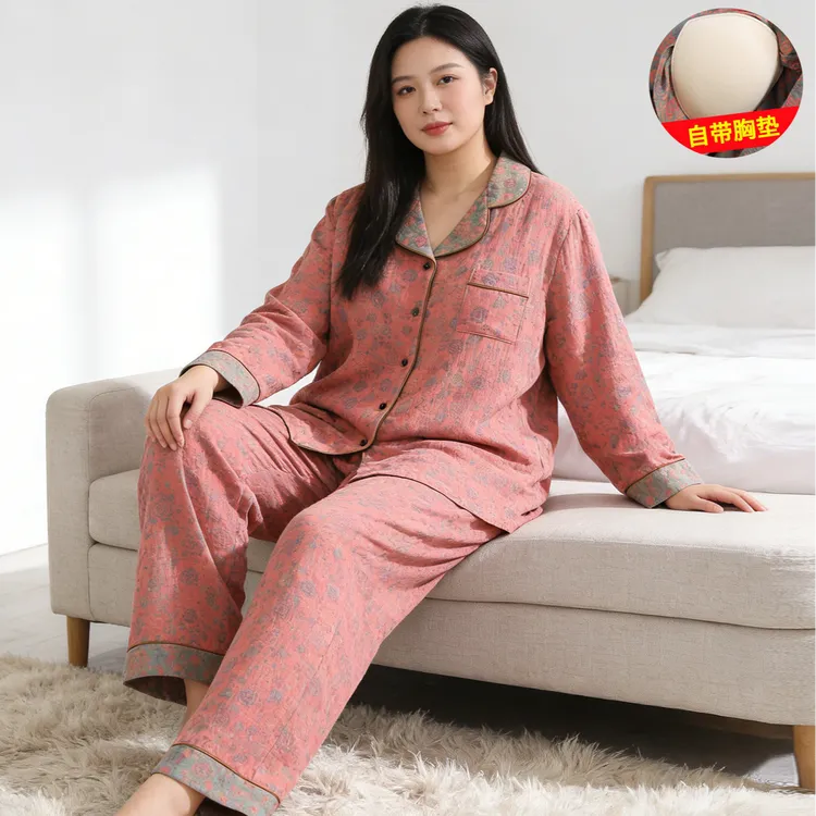 女士大码睡衣带胸垫胖mm春秋翻领开衫长袖棉纱全棉家居服女200斤