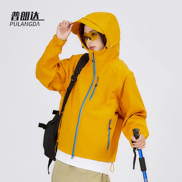 普朗达软壳冲锋衣女秋冬季新款户外保暖防风短款小个子登山服外套