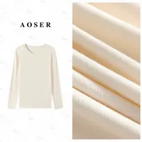 AOSER时尚遮肉常规宽松型女圆领长袖T恤居服打底衫3303