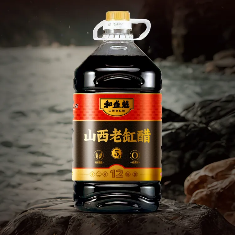 和盛魁老缸12年陈酿5度°纯粮酿造手工陈醋5纯粮酿造醋