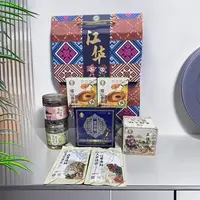 节日大礼盒 八月十五礼包