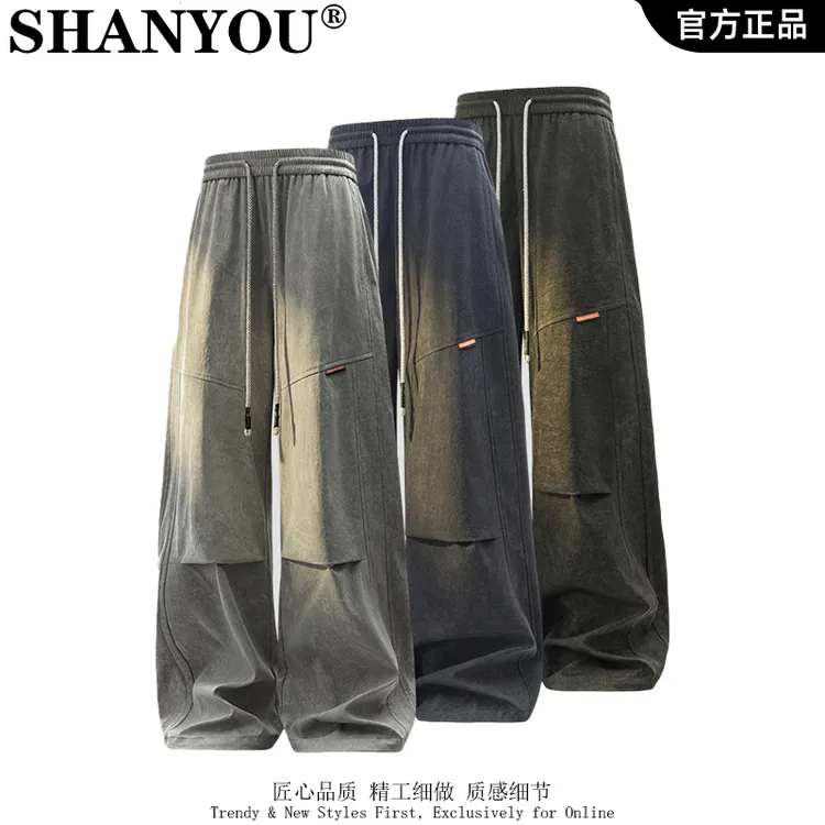 潮牌美式垂感水洗休闲裤男秋冬季宽松直筒抽绳运动痞帅休闲长裤子