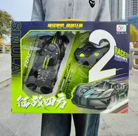 充电版遥控漂移赛车电动玩具车