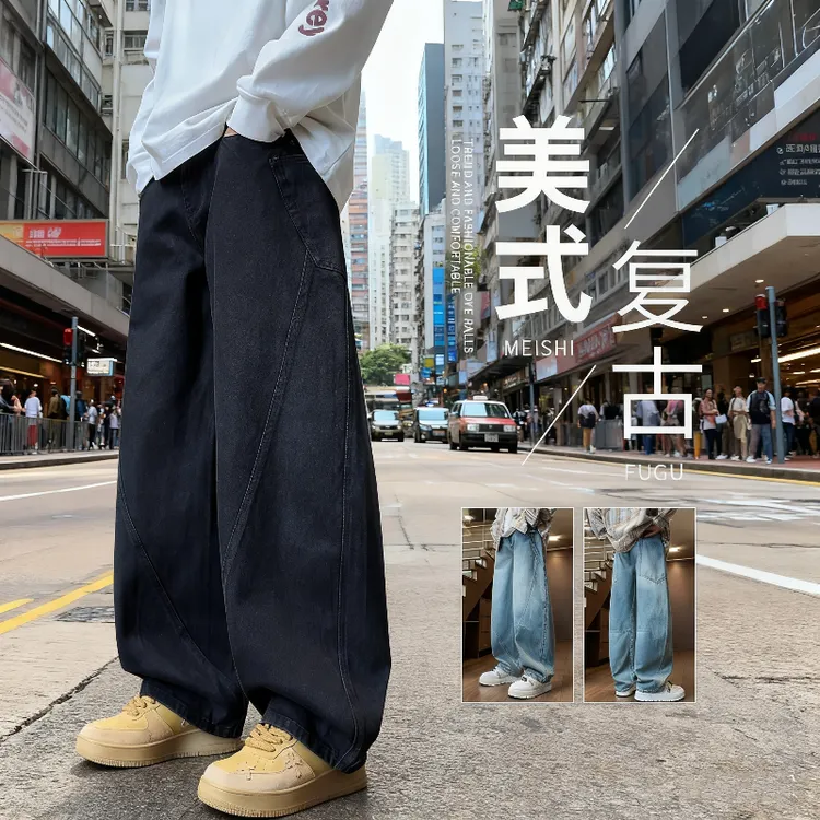 美式弯刀牛仔裤男款复古秋冬加绒阔腿裤子高街宽松直筒潮牌工装裤