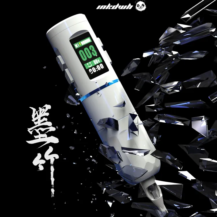 大纹豪【墨竹】无线调频纹身笔 直驱纹绣笔 电压频率双向自由调节