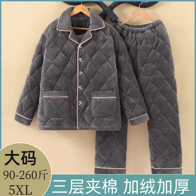 中年人男士睡衣冬季珊瑚绒三层夹棉加厚加大码保暖棉袄套装家居服