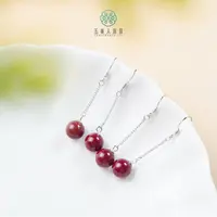 含辰砂工艺品石惑珠宝~朱砂圆珠约8mm耳坠-多样性发一