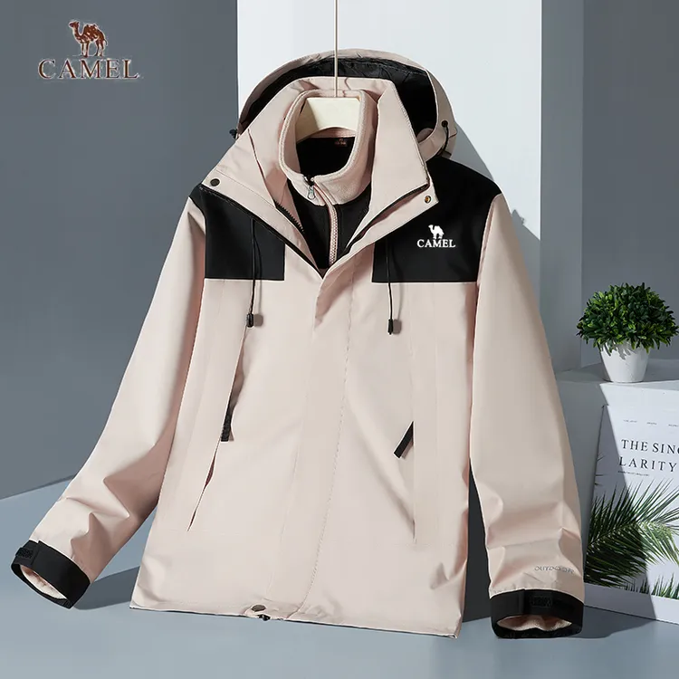 CAMEL骆驼三防连帽可拆卸冲锋衣外套男女款秋冬三合一防风登山服