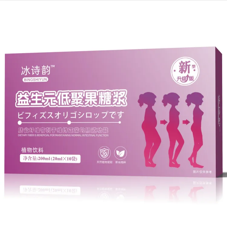 【冰诗韵新品】冰诗韵益生元低聚果糖浆