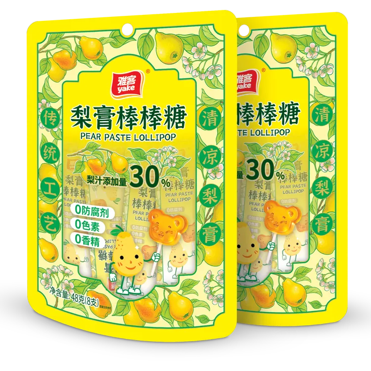 雅客梨膏棒棒糖梨汁添加量30%、独立包装传统工艺、清凉梨膏糖果