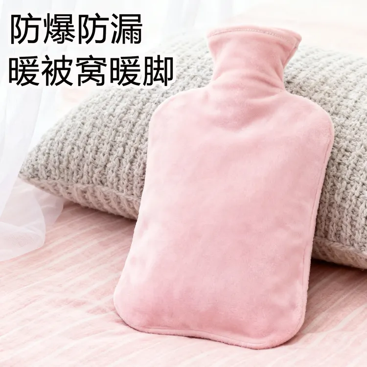 加厚防爆热水袋注水式暖水袋暖脚被窝专用装开水灌水式热敷袋暖宝