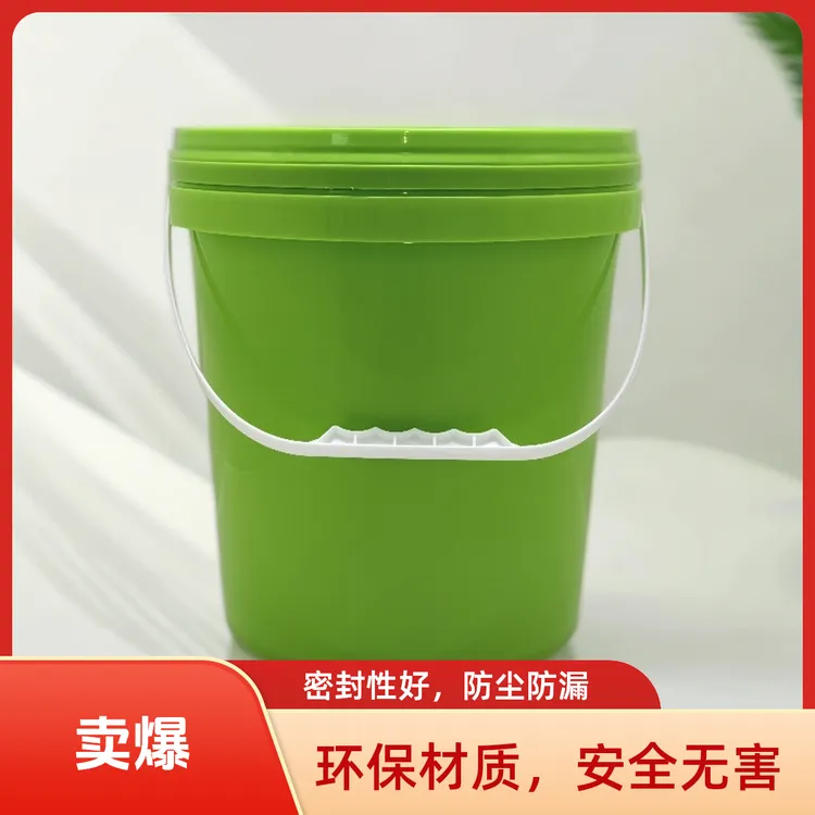 12升圆桶水桶耐摔耐用带盖防尘垃圾桶学生宿舍专用卧室塑料桶带盖