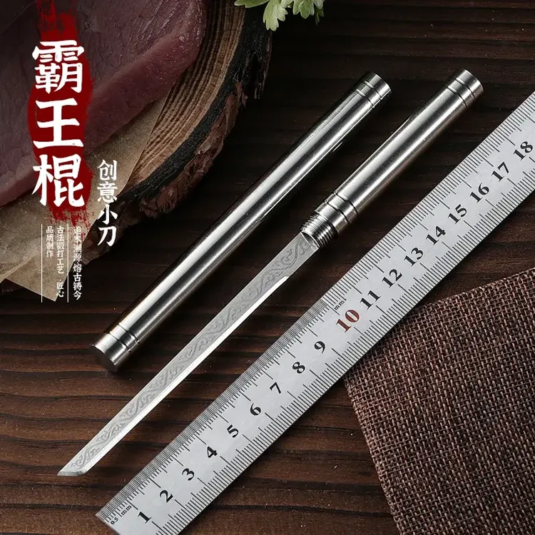 【7·9包邮】霸王棍小刀家用水果刀户外露营烧烤便携全钢小刀超锋利Q