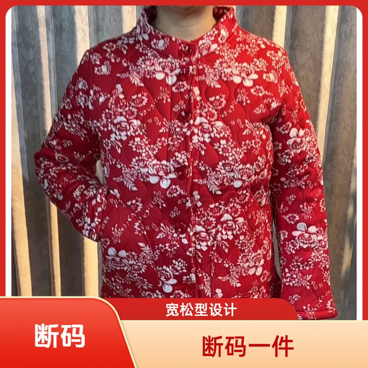 断码一件-妈妈棉袄加绒高端
