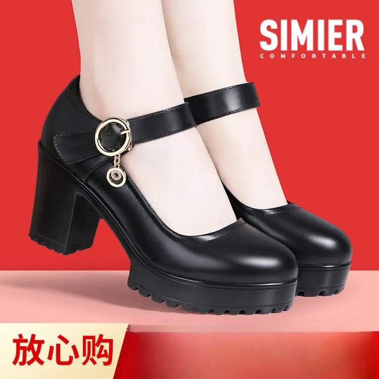 中老年旗袍粗跟走秀鞋高跟鞋不累脚女鞋真皮软底软皮妈妈单鞋皮鞋