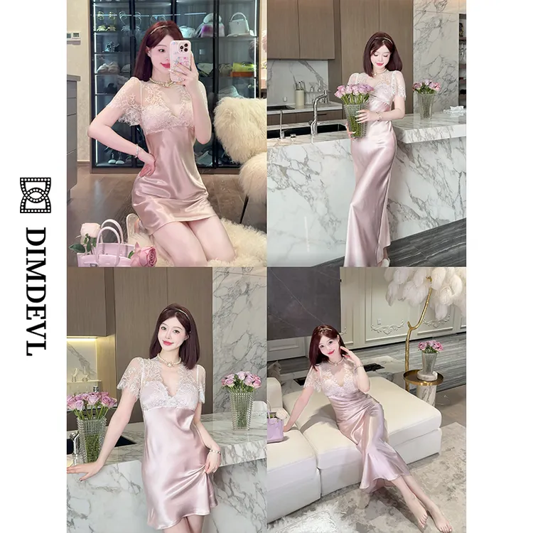 DIMDEVL/汀黛大女主粉色蕾丝胸垫美背性感御姐风流光缎仿真丝睡裙