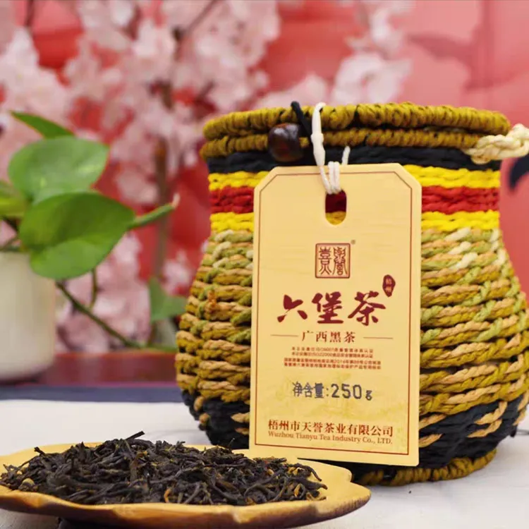 天誉六堡茶黑茶9年陈黑茶广西梧州六堡茶散茶茶叶陈香型250g/笠装
