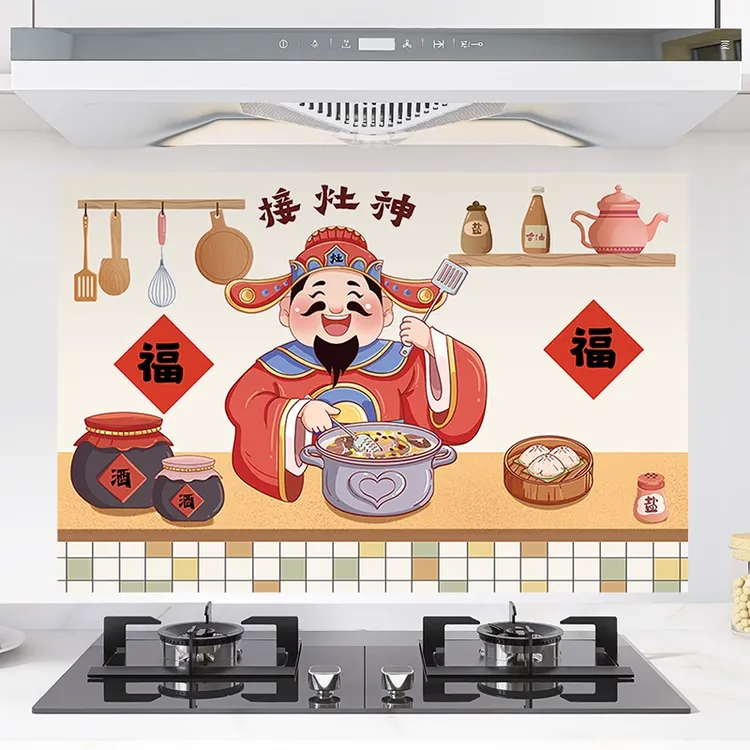 厨房静电贴灶台贴纸油烟机墙贴无胶防水防油防火耐高温加厚阻燃