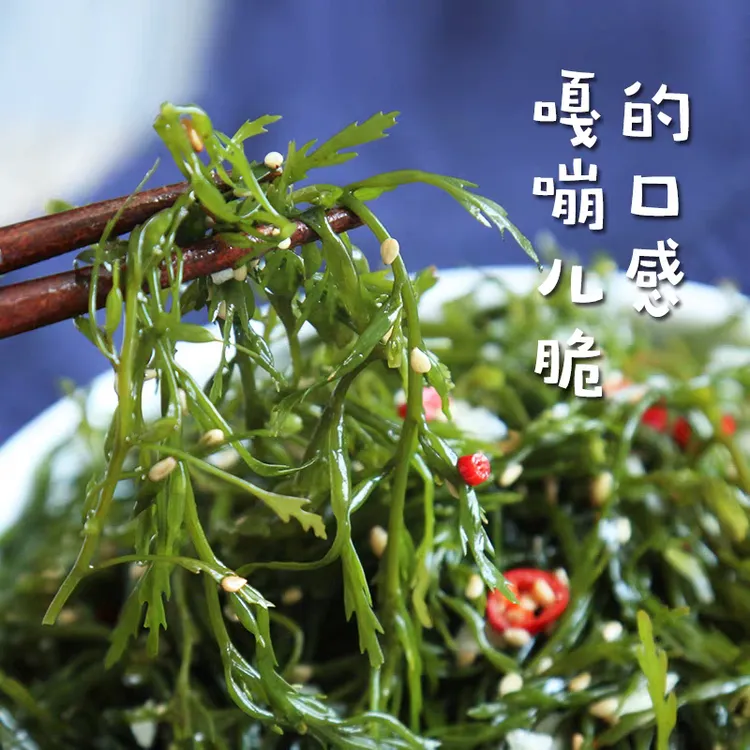 鞭炮笋凉拌菜火锅食材 每包200g