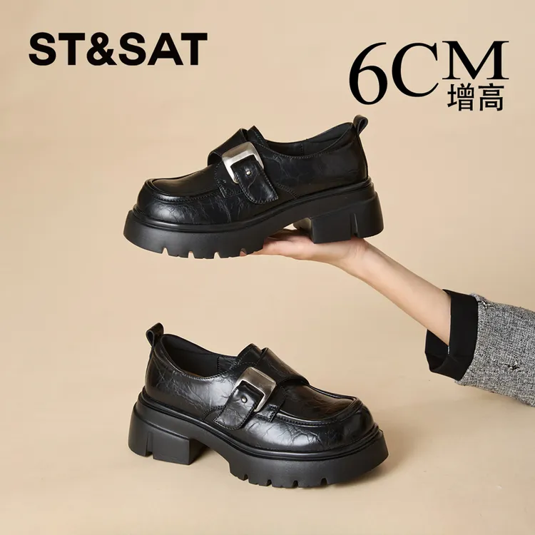 星期六纯色通勤时尚乐福鞋女士2025冬季爆款jk百款学院风洋气单鞋