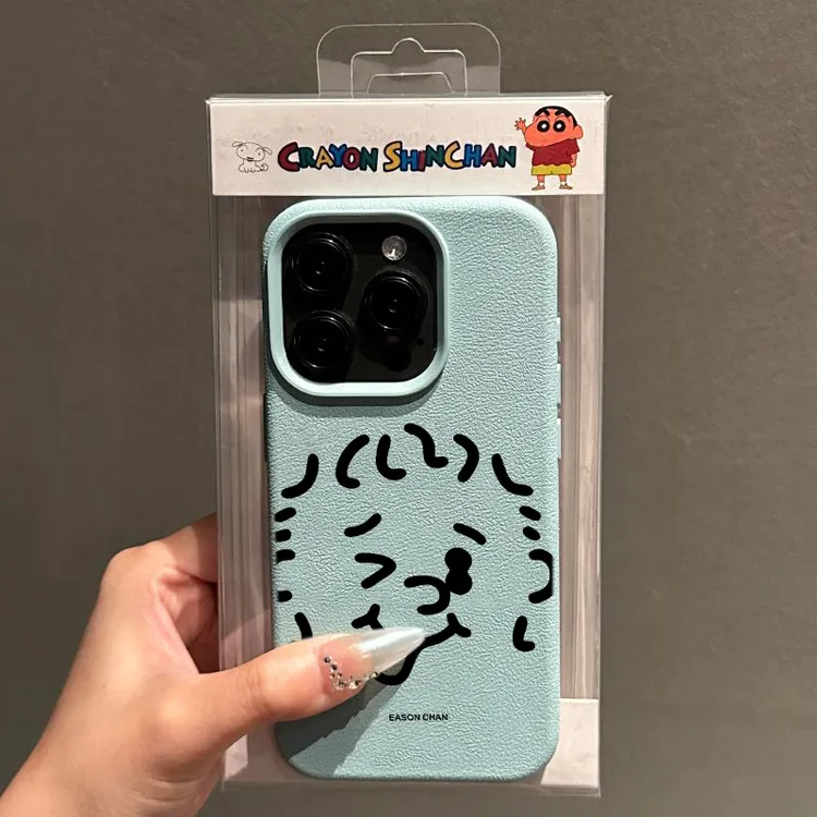 苹果16荔枝纹15软17promax适用12pm手机壳真我NEO7陈奕迅iPhone13