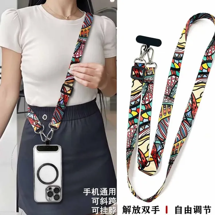 古希腊紫晶挂绳复古民族风图腾可调节斜挎背带手机壳手机挂链挂绳