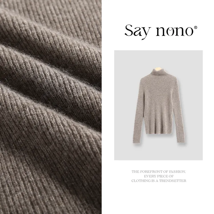 懒猫nono│Saynono 牦牛绒山羊绒坑条高领针织衫/XXZS17587