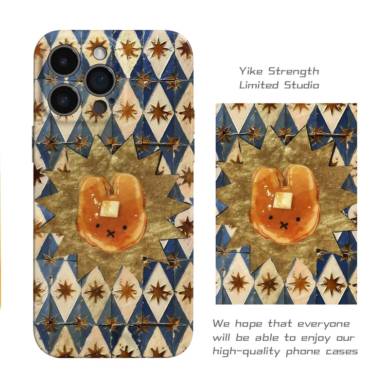 星星兔子适用苹果17/16菲林进口光面软手机壳华为vivoppo小米17防