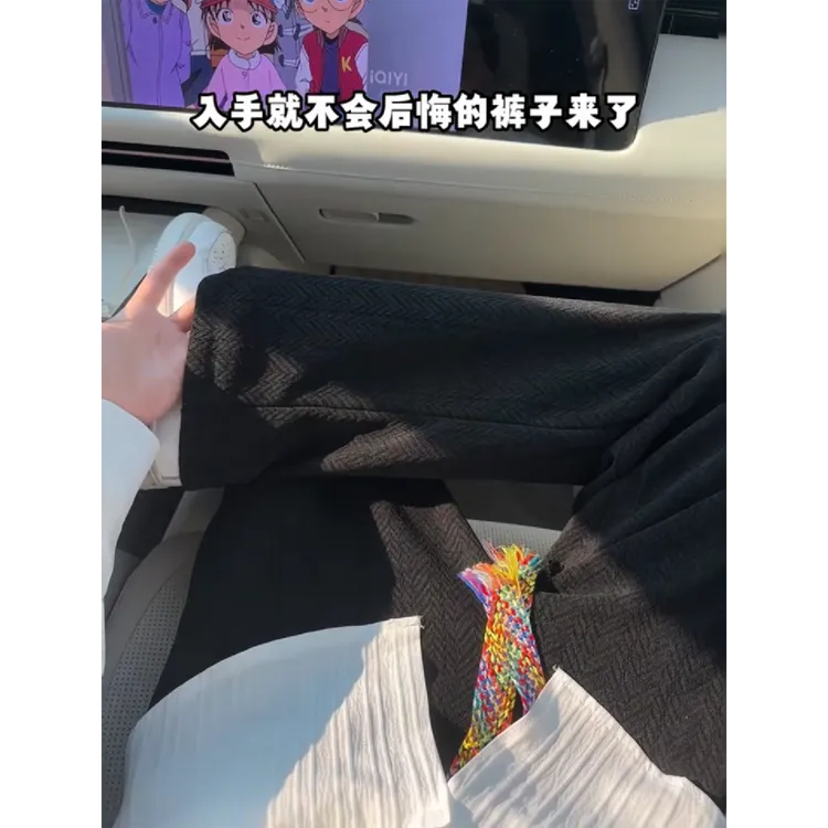 麦穗纹大码秋季长裤百搭直筒宽松新款潮牌休闲裤子男2025阔腿卫裤