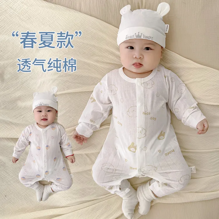 婴儿连体衣纯棉薄款新生婴幼儿衣服长袖春夏小月龄宝宝空调服睡衣
