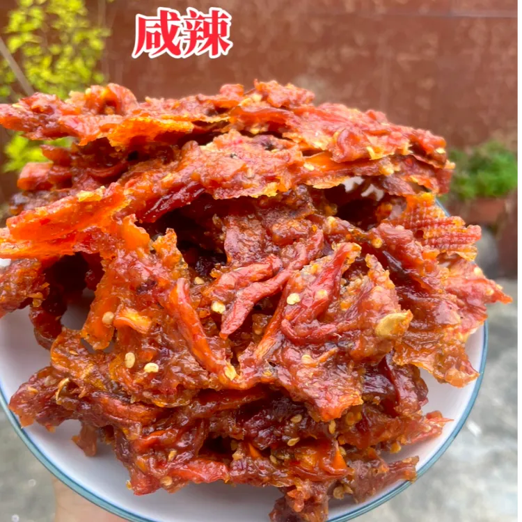 江西特产 手工南瓜干 开胃零食 咸辣美食 家乡味道 250克
