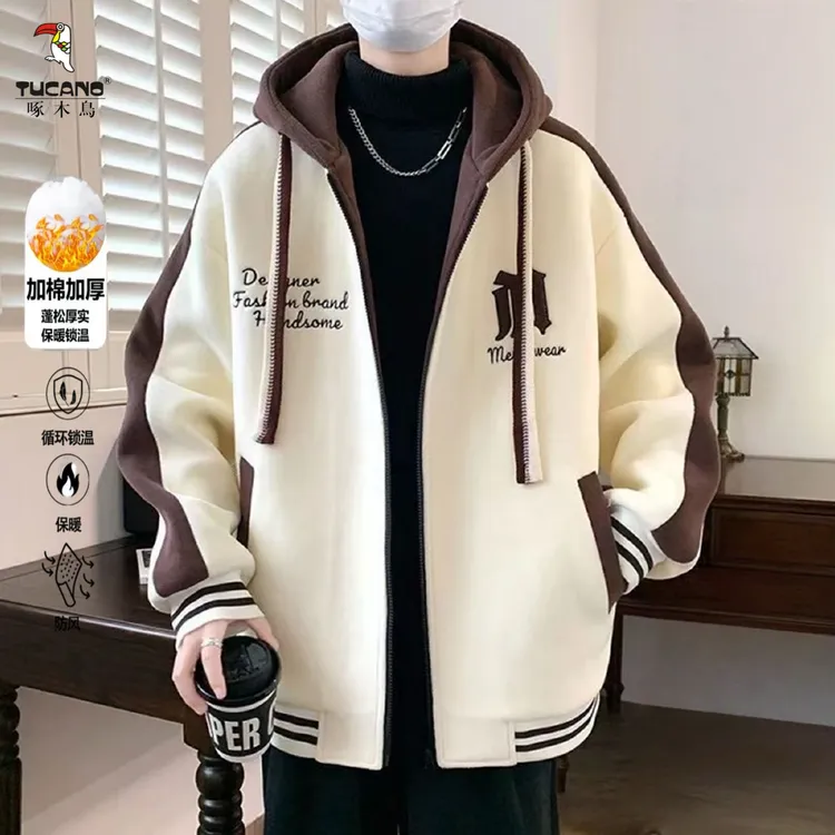 啄木鸟防风保暖棒球服加棉加厚外套男奥粒绒冬休闲连帽上衣青少年