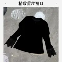 暗黑时尚百搭休闲风优雅长款蕾丝边袖口时尚性感国风新中式秋季