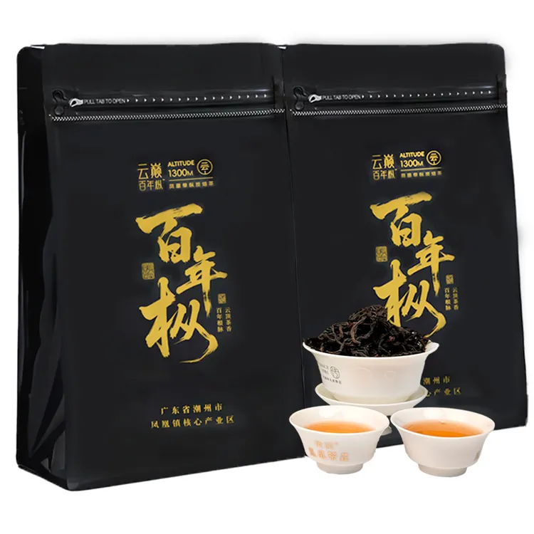 凤凰单枞鸭屎香乌龙茶潮州乌岽高山春茶新茶叶礼盒茶罐炭焙单丛茶