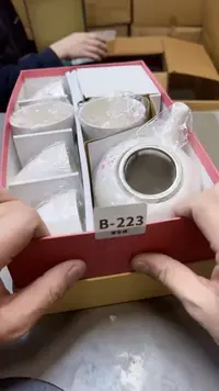 【闪购商品】瓷片223聚宝缘二号店