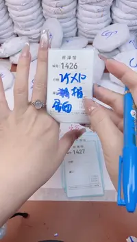 【闪购商品】玛瑙/玉髓手镯未镶嵌1426