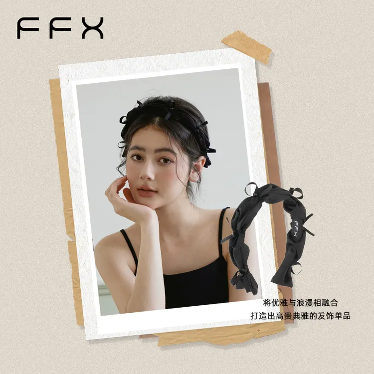 弗弗西FFX【奶油蛋糕】发箍爆款气质法式头箍网红时尚优雅发饰商品图