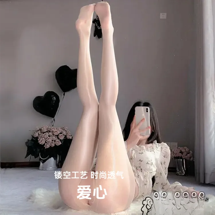 【保密发货】马油丝袜女性感防勾丝珠光极光黑丝袜纯欲油光油亮免脱