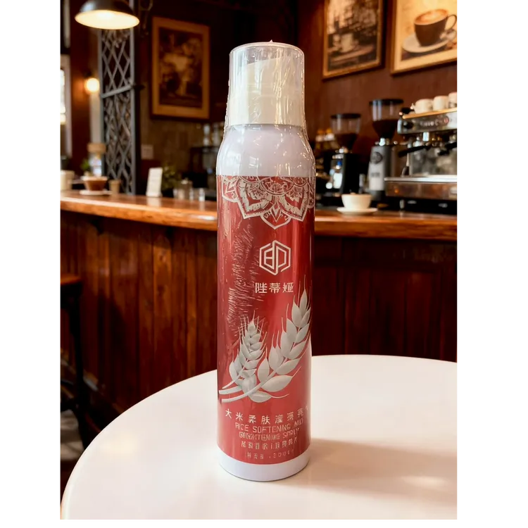 红茶舒缓抗皱保湿喷雾定妆防水补水修护清爽茶萃水感轻透