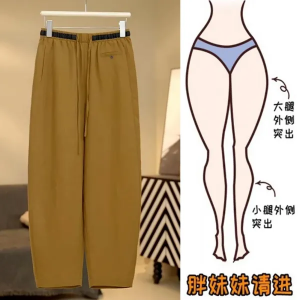 Aimeerosa/艾洛莎2025年夏季薄款撞色亚麻休闲裤女九分茧型哈伦裤