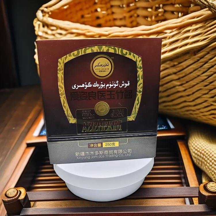 爱姿良医玉竹酱قوش ئۆنۈم بۆرەك گۆھرى