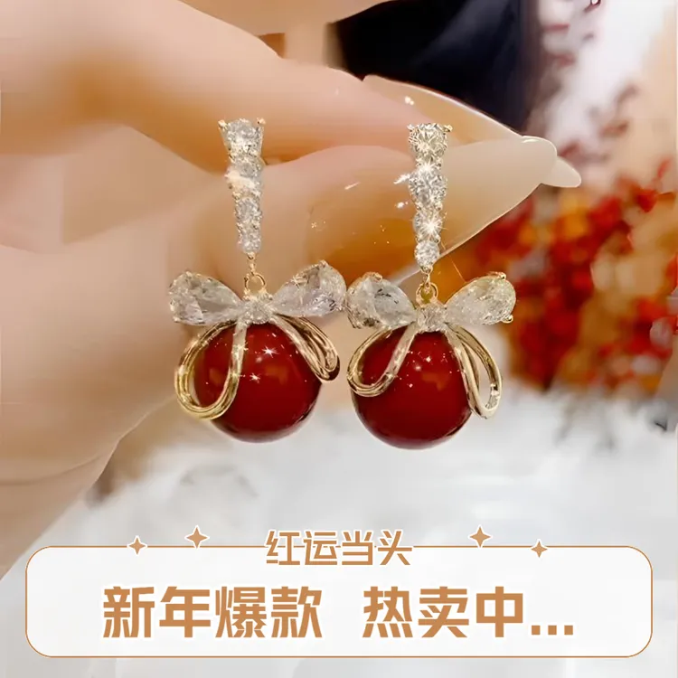 铜合金合成锆石耳饰 666气质红色女式女士耳环上档次耳钉高级耳坠