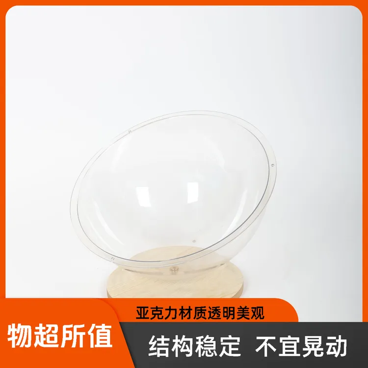 单层太空舱猫窝亚克力舱体四季通用夏季猫窝