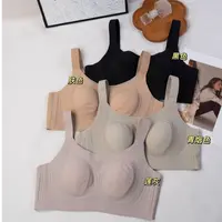 0908-10 女士调整型舒适美背文胸内衣 XFD  H 5031