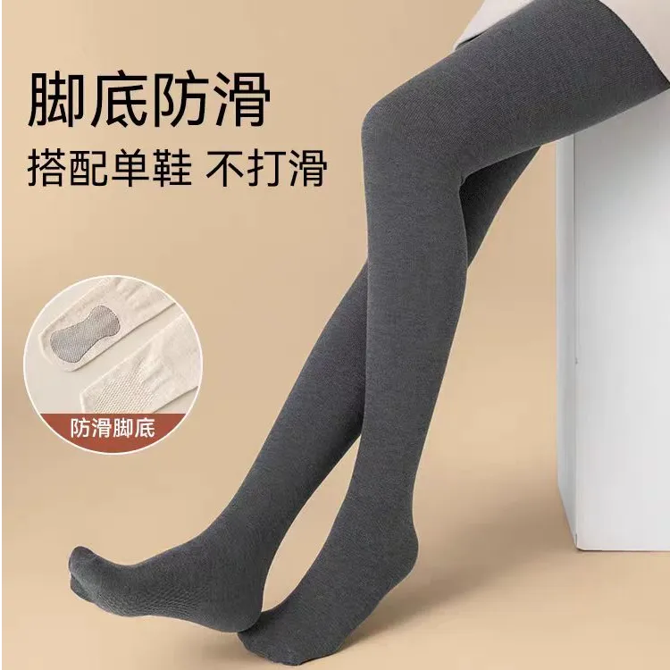 竖条纹压力显瘦棉女士连裤袜灰色春秋冬打底裤袜外穿