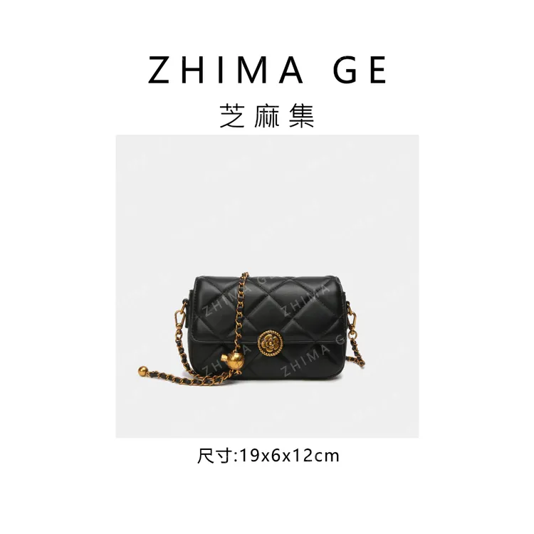 芝麻集】SKL-Z8069-黑色休闲百搭腋下斜跨轻奢女包