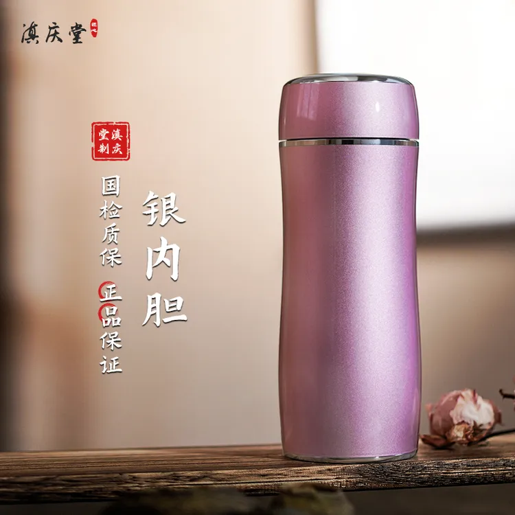 足银银制品 银杯子999足银云南雪花银保龄杯小巧保温杯银茶杯双层