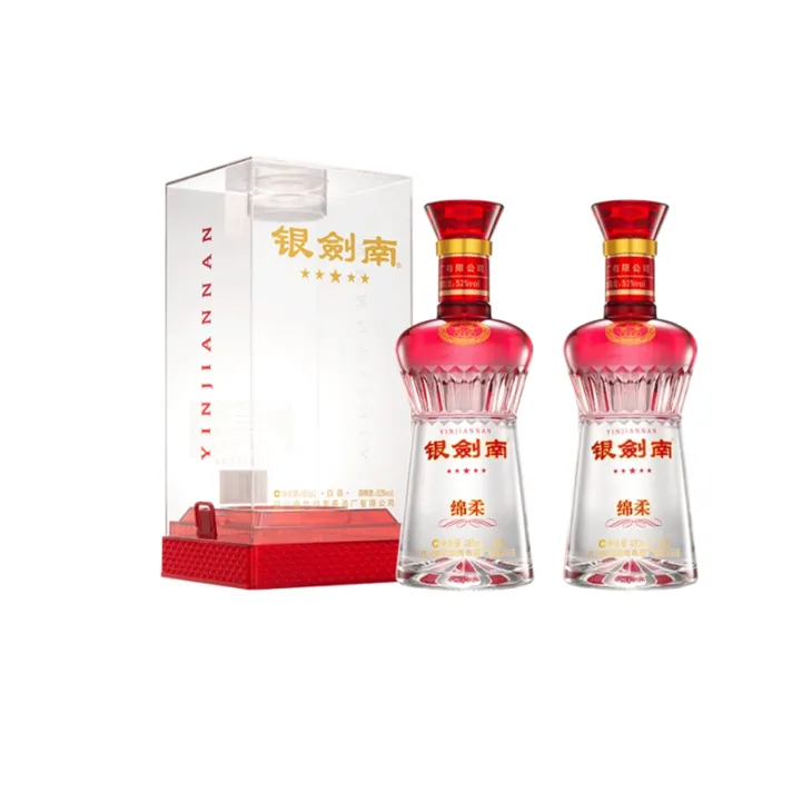 银剑南(绵柔五星)【双11狂欢购】 浓香型白酒 自饮 52度480ml