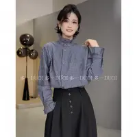 多一”花苞衬衫“2025秋季时尚立领花苞上衣侧排扣长袖纯色休闲衬衫